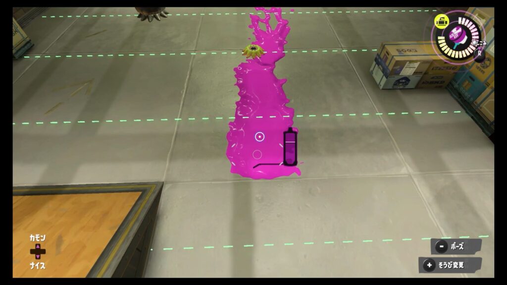 スプラトゥーン3　ボールドマーカー　射程距離